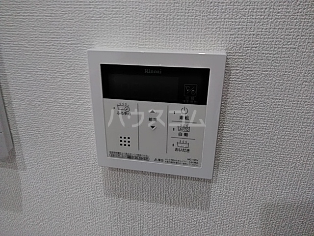 17/30 設備