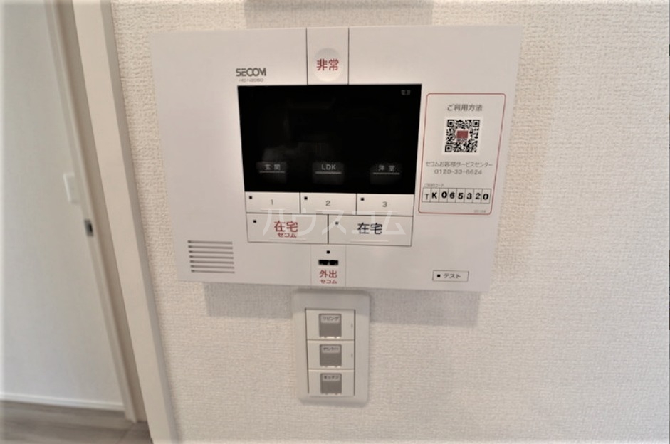 12/22 その他画像