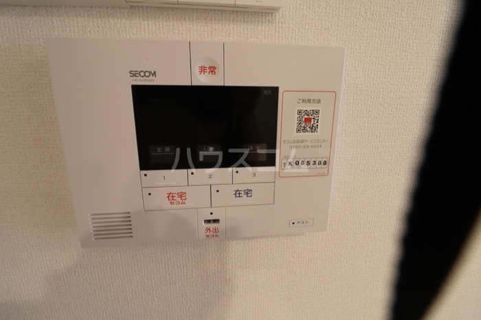 23/30 その他画像