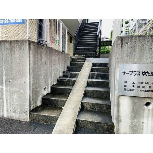 2/13 エントランス