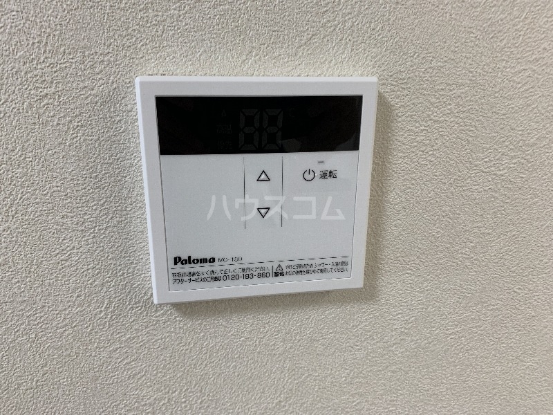 18/30 設備