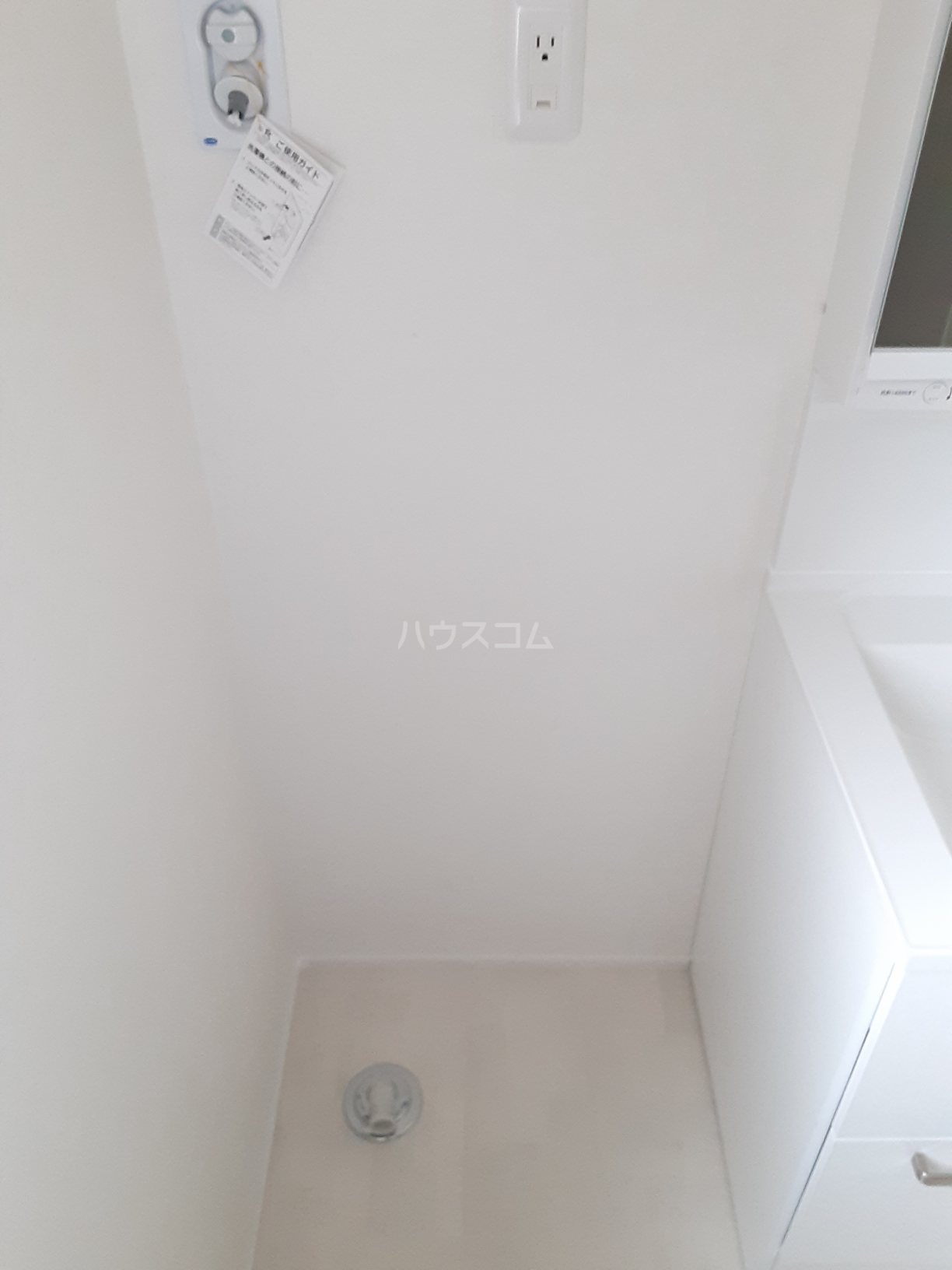 21/30 設備