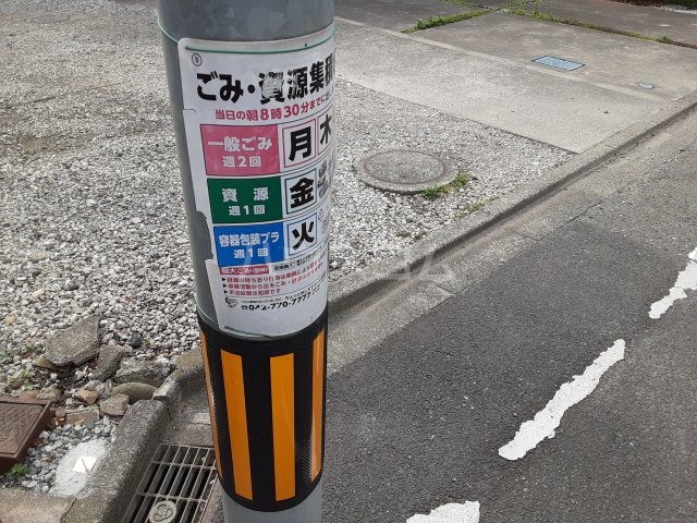 23/29 その他画像