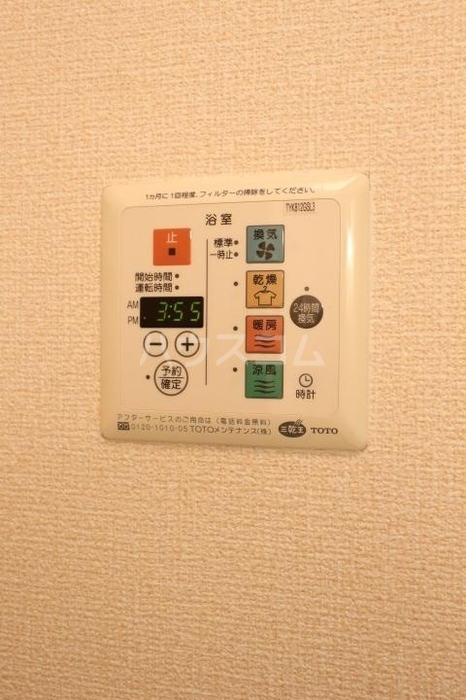 13/14 その他画像