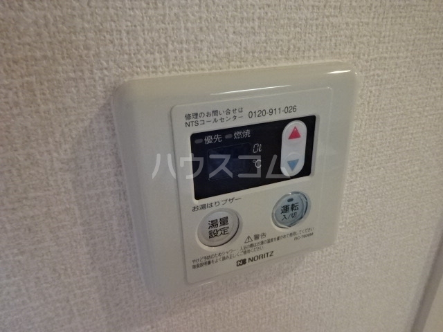 15/20 その他画像