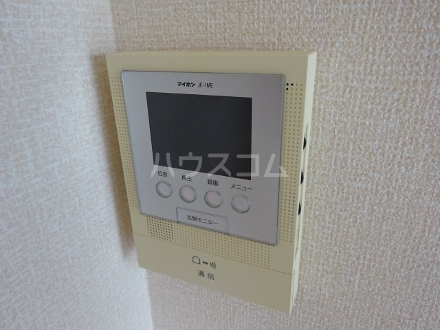 16/20 その他画像