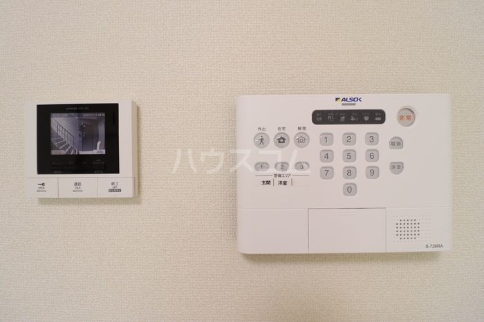 16/25 その他画像