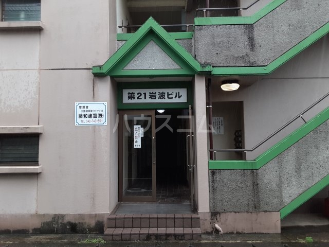 3/4 エントランス