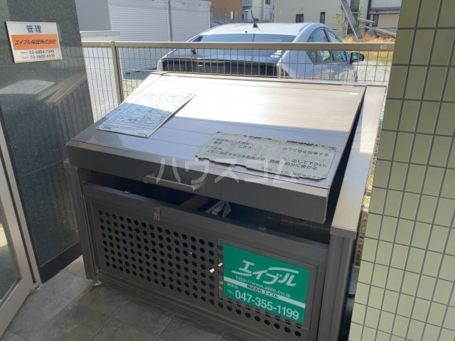 15/25 その他画像
