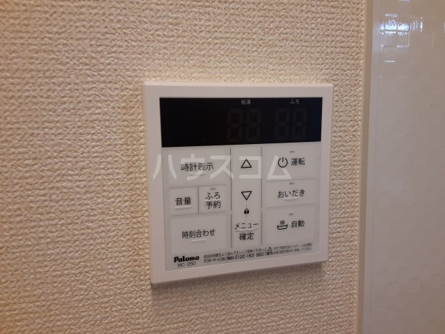 24/30 その他画像