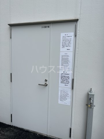 その他画像