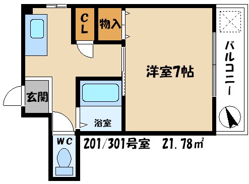 ニューハイツ桜Ⅳの間取り