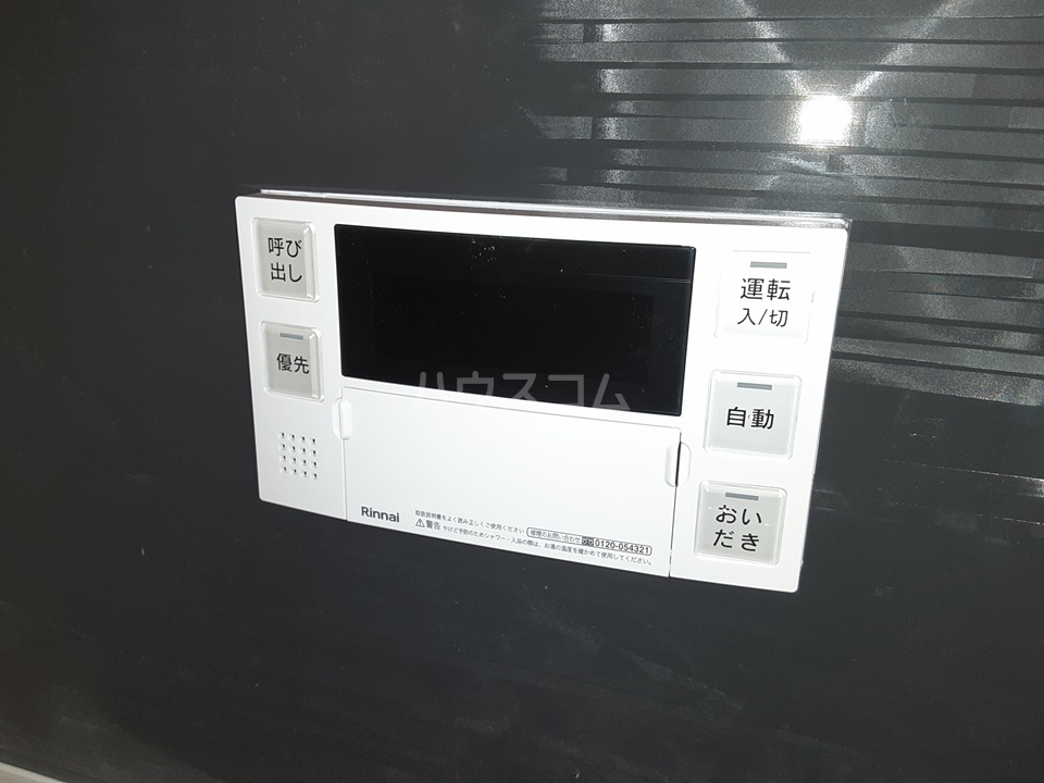 23/28 その他画像