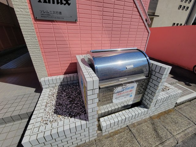 15/27 その他画像