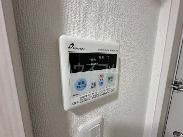 24/30 その他画像