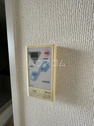 17/30 設備