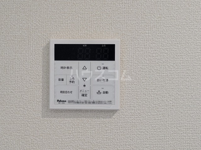 16/30 設備