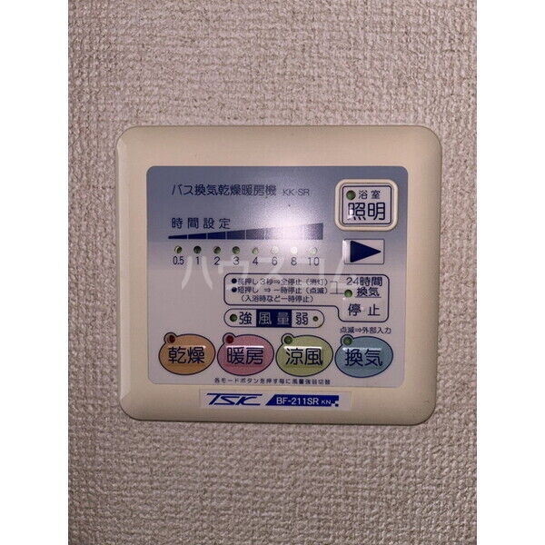 19/30 設備