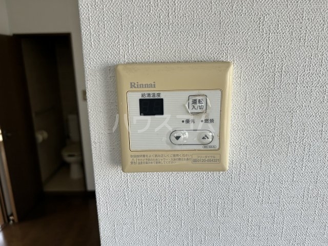 19/29 設備