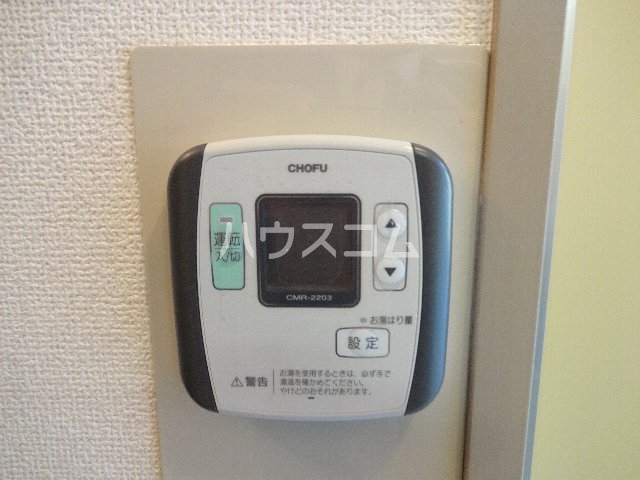14/30 設備