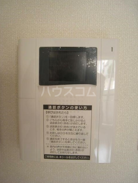 14/18 その他画像