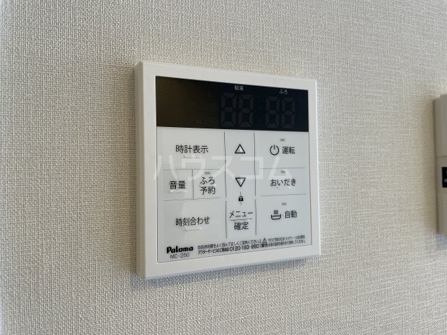 21/26 その他画像
