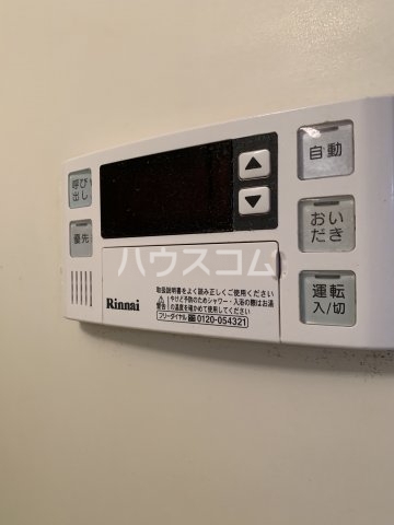 12/26 設備