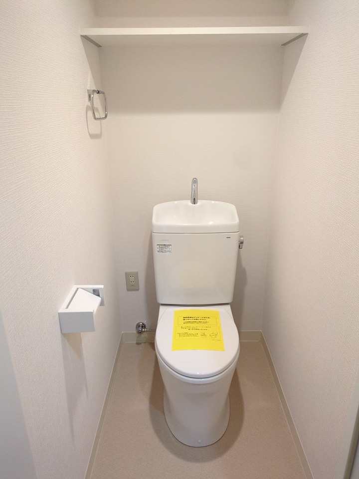 13/29 トイレ