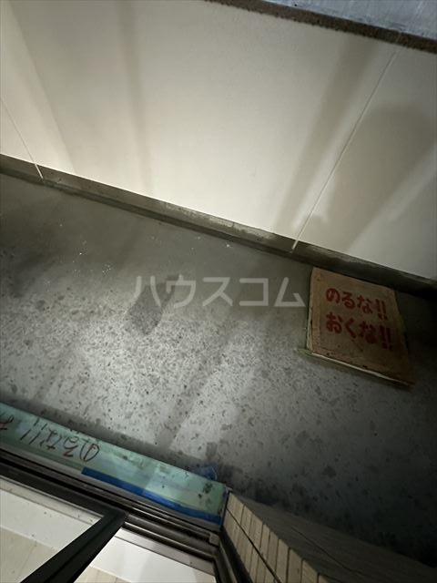 12/24 バルコニー