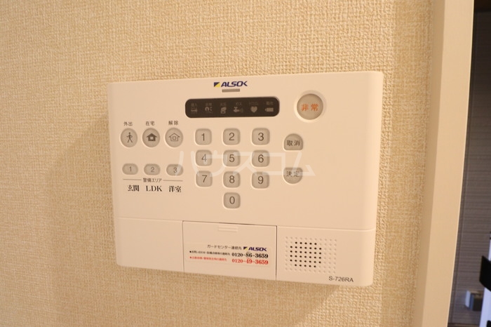 14/21 その他画像