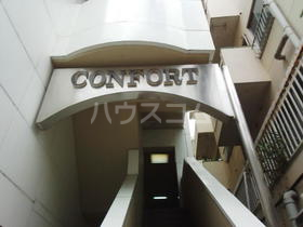 28/30 エントランス