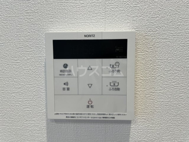 24/26 その他画像