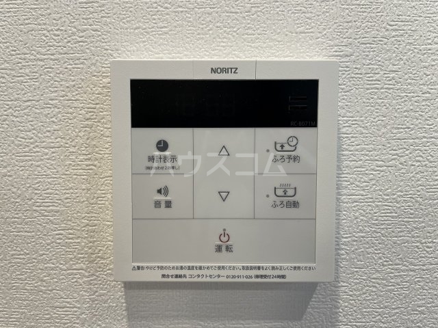 19/26 設備