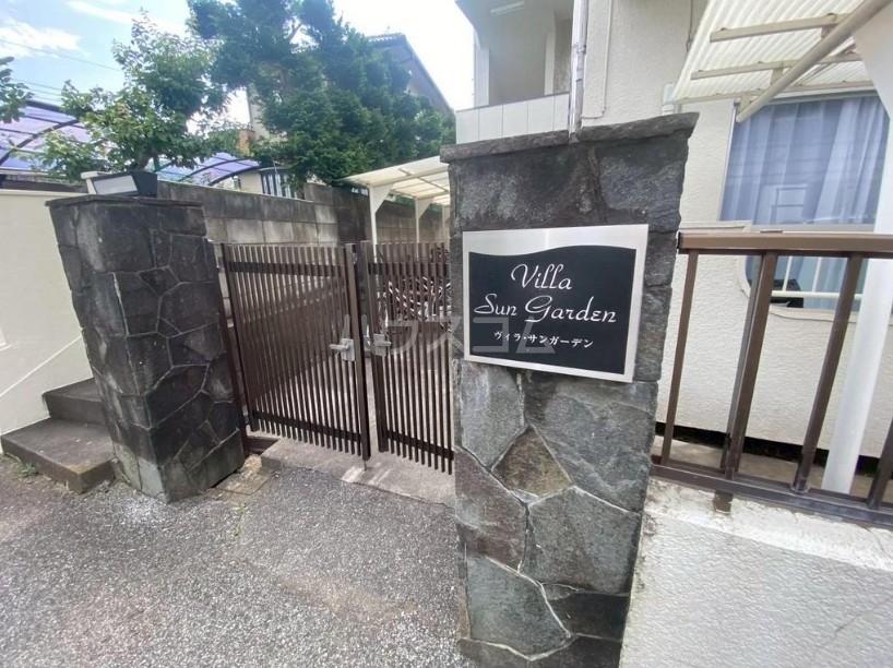 17/19 その他画像