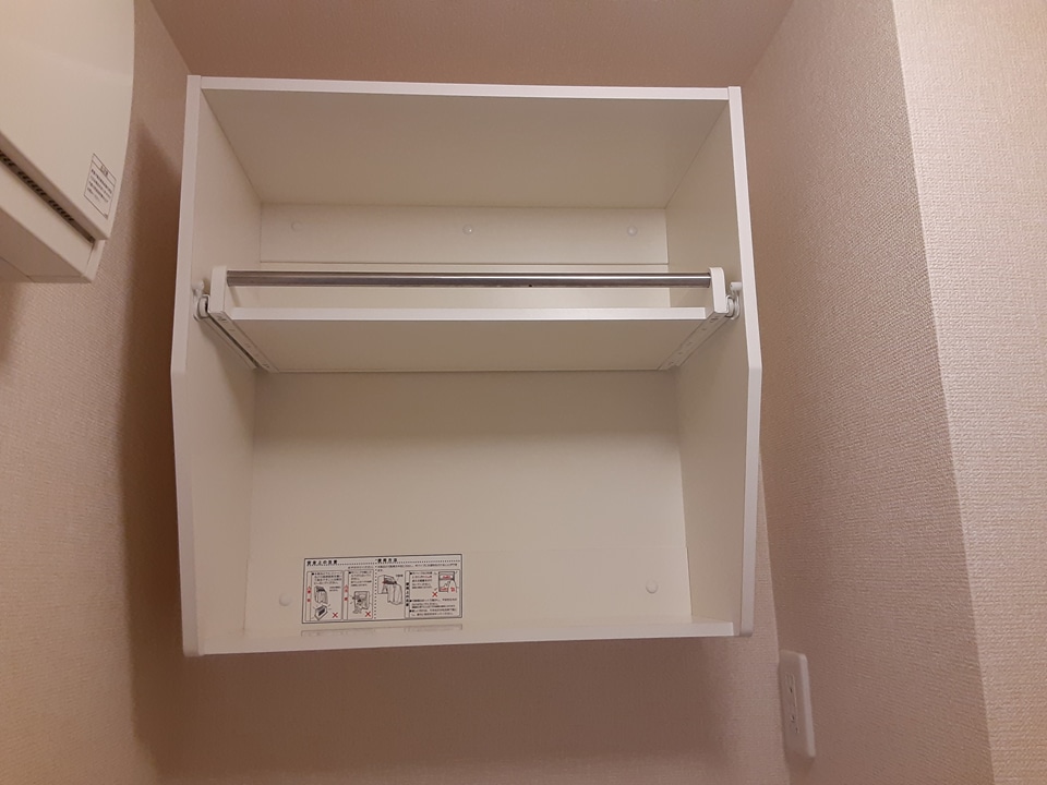 17/24 その他画像