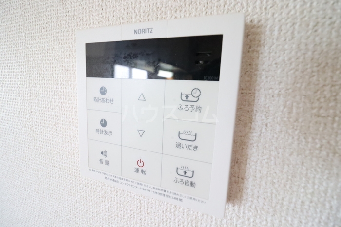 23/25 その他画像