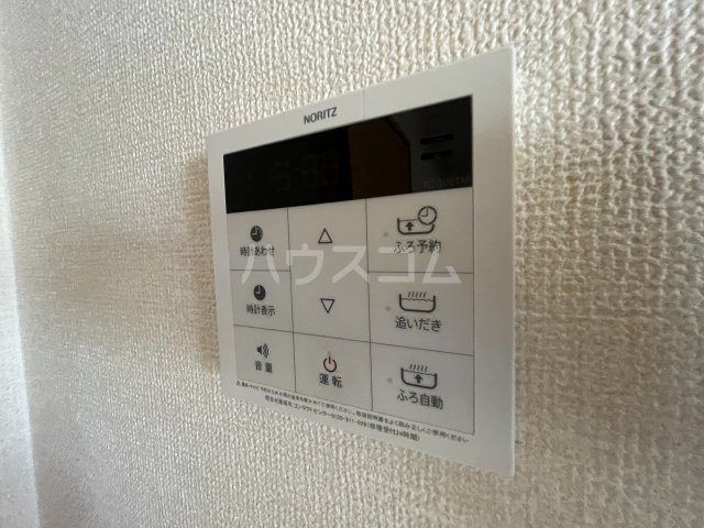 25/30 その他画像