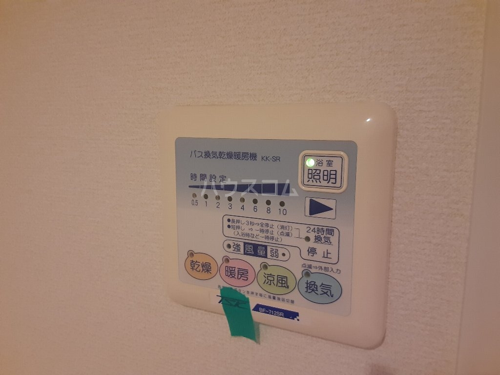 17/28 設備