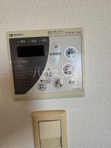 21/25 その他画像