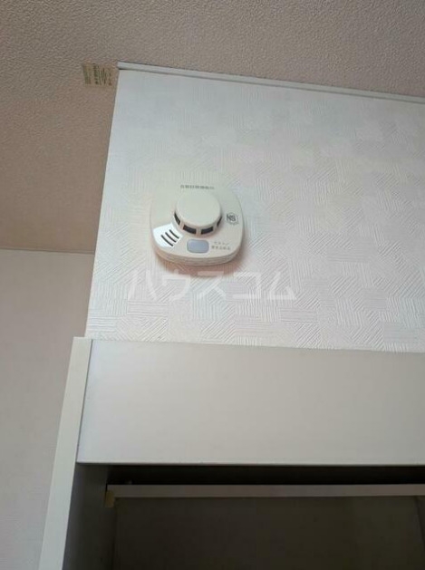 12/22 その他画像