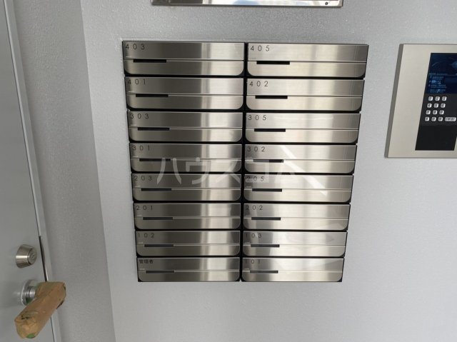 25/30 その他画像