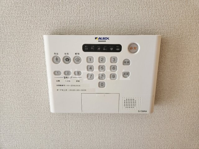 19/30 その他画像