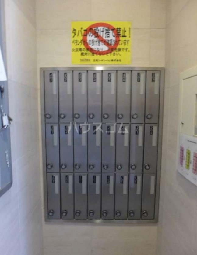 11/19 その他画像