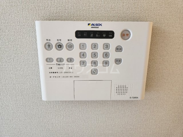 18/30 その他画像