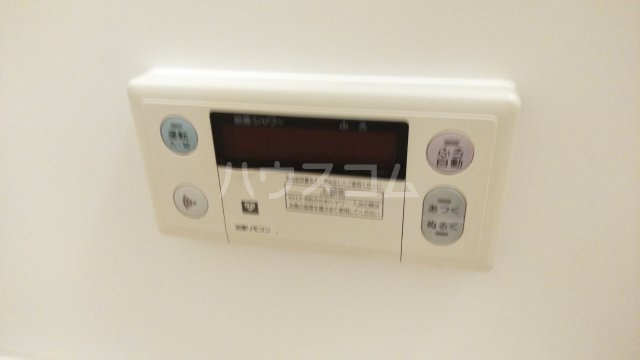 17/30 設備