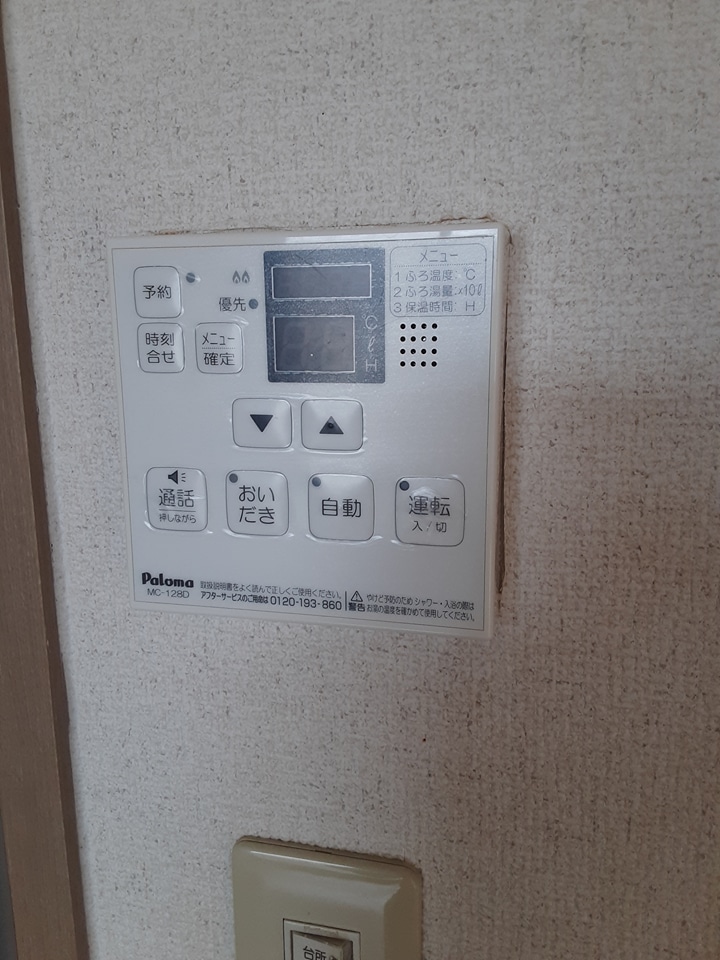 13/22 設備