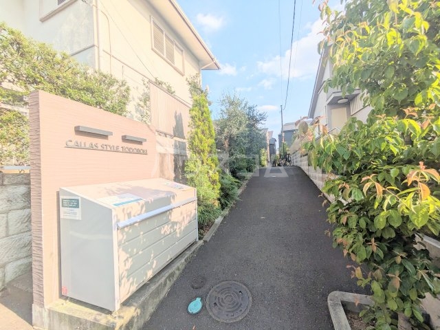 21/30 エントランス