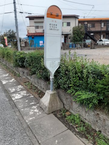 23/30 周辺