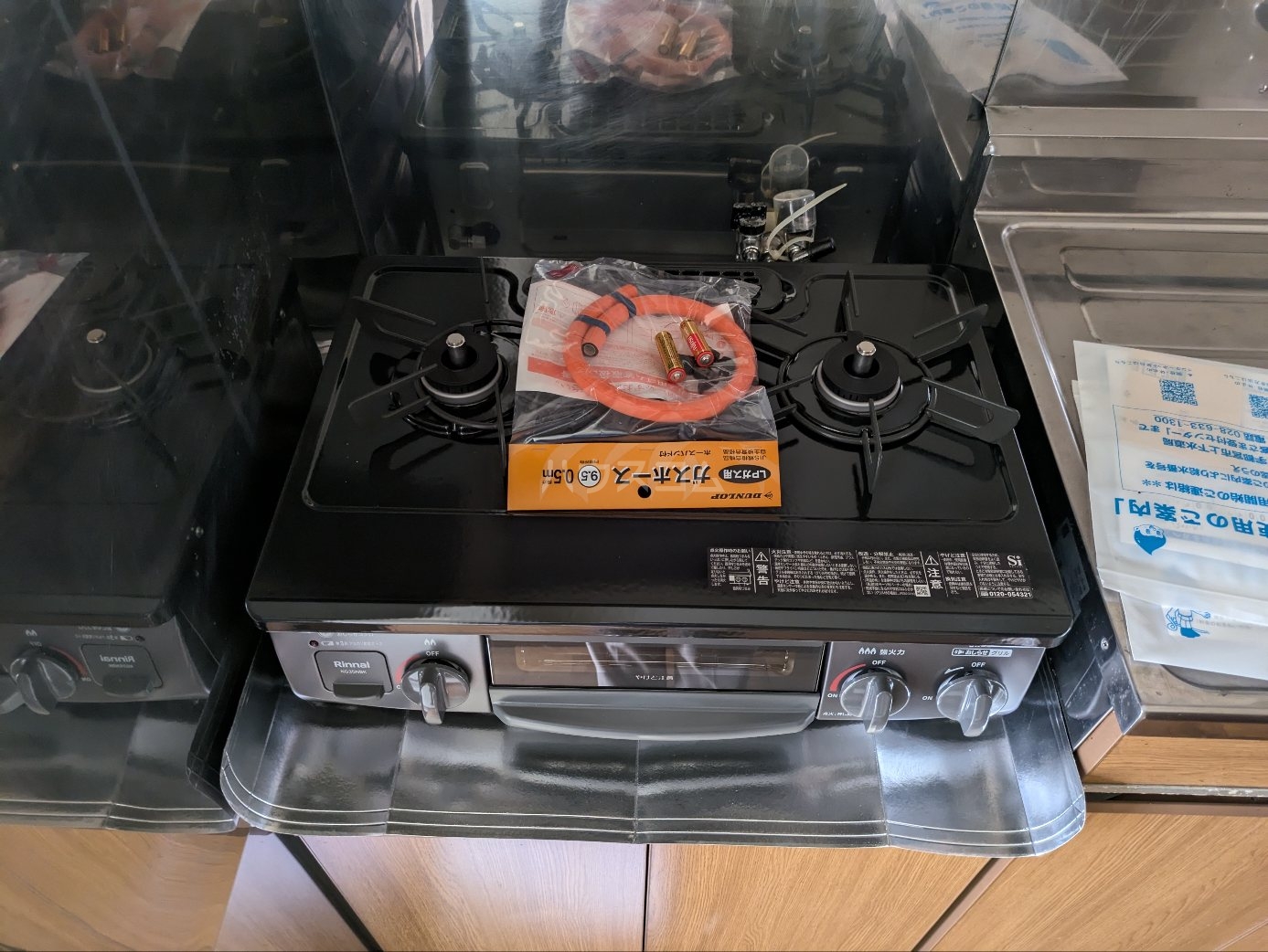 10/18 その他画像