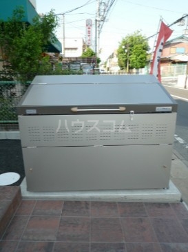 16/20 その他画像